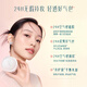 Hua Xizi Double 11 ready-made good-looking air cushion oil skin N25 concealer and nourishing skin, light and moisturizing gift for women