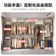 Gemet 2.3m wardrobe bedroom home wardrobe steel metal wardrobe steel frame structure all steel plate shelf type wardrobe 2.3m K style