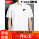 耐克（NIKE）T恤男装 2025夏季新款运动服透气宽松亲肤跑步休闲网球po FN3895-010/偏大/晒图退5 S(165/84A) 均码