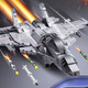 Bealego Lego Здания Блоки боевой транспорт мировой мировой авиационный мальчик собрал игрушки военной серии.