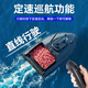 Maigoden's Nest Boat 12V High Power à haute vitesse Remote Control Boat GPS Positionnement de retour automatique Boat de pêche longue distance