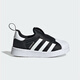 Adidas children's shoes clover children's spring and autumn models for boys and girls soft-soled shell toe sneakers KI8790