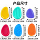 PATANLP Sensory Stone Children Sensory Stane Constive смягчение тревожно