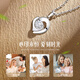 CHINA GOLD PT950 platinum necklace women's love platinum pendant clavicle chain birthday gift for girlfriend and wife platinum pendant gift silver chain souvenir
