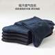 Sept chaussettes de loup lâche pour hommes chaussettes de commerce noir pour les tubes moyens peignés en coton lâche et plus grandes chaussettes élastiques et confortables couleurs mélangées 5 paires, une taille (39-44 tailles)