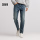 Semir Senrou | Jeans Men's Winter Retro Washed Small Leg Pants Fashionable and Versatile Commuting Pants 103724124108