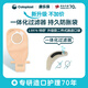 Coloplast Teshu 13976 Zweiteiler Ostomie-Tasche Zwei-teiliger intestinaler Ostomie-Tasche Stomatpflege 15 Tabletten 1698 Verbessertes Modell