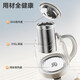 SUPOR health kettle, household 1.5L pure titanium health kettle, 0-coated tea kettle, thermostatic kettle, stew kettle, integrated small fully automatic electric kettle, multi-function stew kettle SW-15YQ61 1.5L enlarged filter