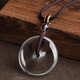 DL 1998 Fat Donglai same style white crystal pendant safety buckle natural raw mineral birth year good luck necklace small pendant couple small diameter about 20mm