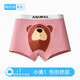 Running Sisters Runaway Sisters Boys Cotton Boxer 710 Jahre alt und nicht clip PP PP mittelgroß