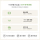 TOMTUC230尤克里里单板进阶乌克丽丽小吉他女生款儿童男女23寸 电箱款TUC230 23英寸