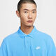 Nike (NIKE) [Jinlang Sports] Men's loose fit short-sleeved lapel T-shirt FN3895-412 Color M