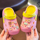 Eva Sommer neuer zweifarbiger süßer Cartoon Boy und Mädchen-Loch-Schuhe Nicht rutschfeste, kräftig-resistente atmungsaktive Heimlochschuhe rosa [Kristall] 32 Innere Länge 20 cm