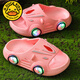 G.duck children's slippers summer boys and girls home non-slip indoor handsome cartoon car children's baby slippers ordinary non-luminous dark blue 24-25 yards inner length 15cm