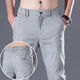 [Markencode bricht und nimmt das Schnäppchen auf] Seidendünne schlanke Hose mit geradem Bein für die trendige elastische Casualhose von Männern 838 Hellgrau 28 (160)