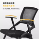 Xinjing office chair student conference chair lecture training chair with writing board folding chair training table and chair