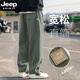 Jeep Spirit Pure Cotton Work Hosen für Männer Frühling und Sommer dünne japanische Modemarke Casual Lose Lose große, gerade langen Hosen YHK9215 Military Green M 90-110jin [Jin gleich 0,5 kg] kann getragen werden