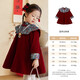 LUSON Children's Clothing Baby Girl New Chinese Style Cloud Shoulder Red Dress 2026 New New Year Velvet Skirt New Year's Eve Clothing
