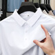 
zzang/ins light luxury high-end brand ice-sensing short-sleeved POLO shirt men's summer new casual lapel business t-shirt top 12357 blue and gray 2XL (recommended 145-165Jin [Jin equals 0.5 kg])