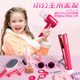 Hua Shimegs Familie Kinder Friseur Set Simuliertes Spielzeug Little Girl Haartrockner Waschen Haarschnitte Curling Stick Hair Salon Geschenk