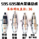 Wen Yijia Customized Spraying Machine Pump Assembly Original Kawashima Ceramic Pump Assembly 395/495/595 695/795/99 395 495 Special Price Pump Assembly
