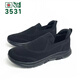3531 summer new style 20 fire cloth shoes summer mesh shoes black low top breathable mesh ultra-light cloth shoes outdoor casual shoes 20 black fire cloth shoes 40
