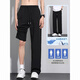 
Woodpecker Ice Silk Casual Pants for Men's Summer Thin Straight Loose Draped Sports Sleeping Pants Trendy and Universal Large Size Long Pants Black XL [Suggested 120-140Jin [Jin equals 0.5 kg]]