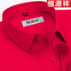
Hengyuanxiang [100% pure cotton free iron] Long-sleeved white shirt for men high-end spring and autumn business casual formal suit shirt Long-sleeved 6624 purple stripes 38 [weight 100 Jin [Jin equals 0.5 kg]-125 Jin [Jin equals 0.5 kg]]