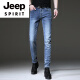 JEEP SPIRIT夏季新款复古黑色牛仔裤男欧货韩版潮流修身弹力小脚裤休闲长裤男 1048黑色 28