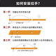 讯唐黑色现代简约铝合金拉手橱柜衣柜柜门拉手家具五金双孔门把手 【6225C】孔距64 【黑色橱柜门把手】