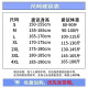 NBA KIDS-NIKE夏季男女篮球田径训练短裤速干运动跑步四分美式透气三分 耐克-白色983短裤【粉勾】 2XL 耐克-2XL