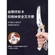 艾格辰精工剪刀家用厨房专用剪子鸡鸭鹅骨头不锈钢多功能强力鸡骨剪 厨房强力鸡骨剪【一个装】