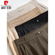 Pier Cardin elastic high waist loose trousers middle-aged women's straight-leg women's pants spring and summer new narrow version wide-leg pants casual pants brown (9221) M 27 (waist circumference 2 feet)