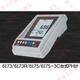 
He Jiangong 1Jenco6173-6173R desktop PH meter 6177 large screen acidity meter electronic pH value 6173 desktop PH meter standard invoice