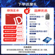 盈佳 CE278A硒鼓易加粉双支 适用于 惠普 P1566 P1606dnf M1536dnf 佳能MMF4820d MF4830d MF4870dn MF4890dw