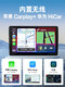 Bixiong convient au dispositif de navigation à grand écran Howo T7H Howo T7H Howo T7H HOOHAN HAOHAN Haohan Surveillance et inversion de l'image tout-en-un Mémoire WIFI2G32G 12807 Vue panoramique standard officielle