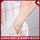 MEXNIAPIOO LUMBRE LUXEUR BRACET DE FEMMES DU FEMMES POUR FEMMES 999 BRACEULEMENT DE FLAKE DE SNOW FLAKE