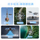 
Drone remote control aircraft aerial photography elementary school students children's day gift boy birthday gift small fall competition Neo June 1st birthday gift box men 8k single shot - optical flow hover + special stunt - obstacle avoidance - protection rack 2 battery + free trial + gift box pack