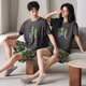 HUALIN FASHION Modal pajamas summer thin short-sleeved home two-piece set 6630 170 Women's M