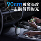 纽曼（Newmine）车载充电器超级快充一拖三伸缩线汽车充电器点烟器带线多功能转换器适用华为苹果安卓