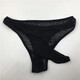 Private Shang Men's Sexy Underwear, Elastic Mesh Underwear, Transparent Belt Cover, T-Pants, T-string Underwear, Black, One Size Fits All, 170Jin. Jin is equal to 0.5kg.