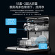 Haier (Haier) Consult and receive discounts Home fully automatic built-in dishwasher under the stove Fully automatic large capacity independent built-in dual-use 17/18 sets open door quick dry W30S-P 2025 new product 18 sets double-sided washing L7 new model launched