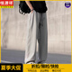 
Hengyuanxiang ice silk mesh thin breathable straight casual pants for men in summer 2025 new loose and versatile long pants trend 6636 black + gray [ice silk two-piece package] M Recommended 90-110Jin [Jin equals 0.5 kg]