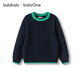 Balabala children's clothing children's sweater boys and girls 2025 winter sweater parent-child wear inner sweater 209425103204