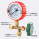 Air conditioning fluorine-filled pressure gauge three-way fluorinated gauge valve refrigerant meter 25kg refrigerator pressure gauge 488 nitrogen pressure gauge metric gauge (25KG) complete set with nuts