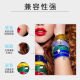 Tianwei original suitable for Epson 002 ink L4158 L4168 L6168 L6178 L6198 L4166 L4167 L4156 L6176 L4165 L4153 continuous supply Black 130ML can be mixed with ink