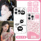 弥静觅白鹿同款手机壳苹果16pro华为pura70森林早报联名iPhone15Promax ZHR9756白鹿同款-月光黑-撞色元 iPhone15Pro