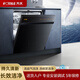 FOTILE built-in dishwasher 02-V5 for home use 17 sets large capacity high energy bubble washing fully automatic double blower drying 7 days storage kitchen dishwashing cabinet official flagship store JBCD7E-02-V5