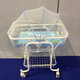 Universal medical infant bed with transparent mosquito net, postpartum center crib with mosquito net mattress, transparent sleeping basin for hospital, crib/car-special mosquito net