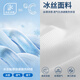 Li Ning (LI-NING) sports suit men's summer ice silk short sleeve shorts running fast dry T-shirt basketball badminton fitness training suit